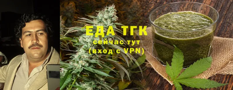 Cannafood конопля  MEGA ССЫЛКА  Шуя 